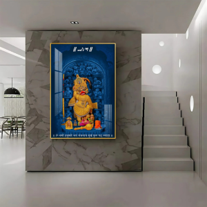 Acrylic Photo Frame